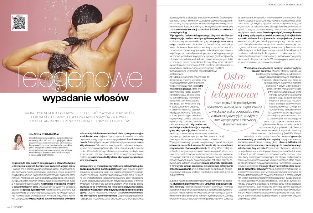 ROCZNA PRENUMERATA art of BEAUTY 2/2026 (egzemplarze drukowane) - obrazek 3