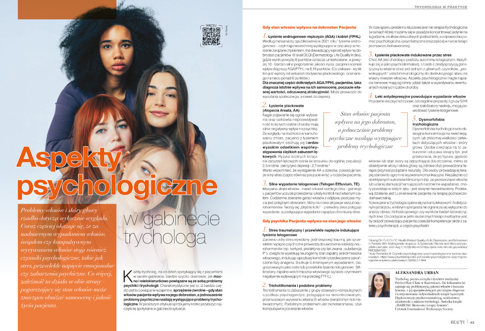 ROCZNA PRENUMERATA art of BEAUTY 2/2026 (egzemplarze drukowane) - obrazek 5